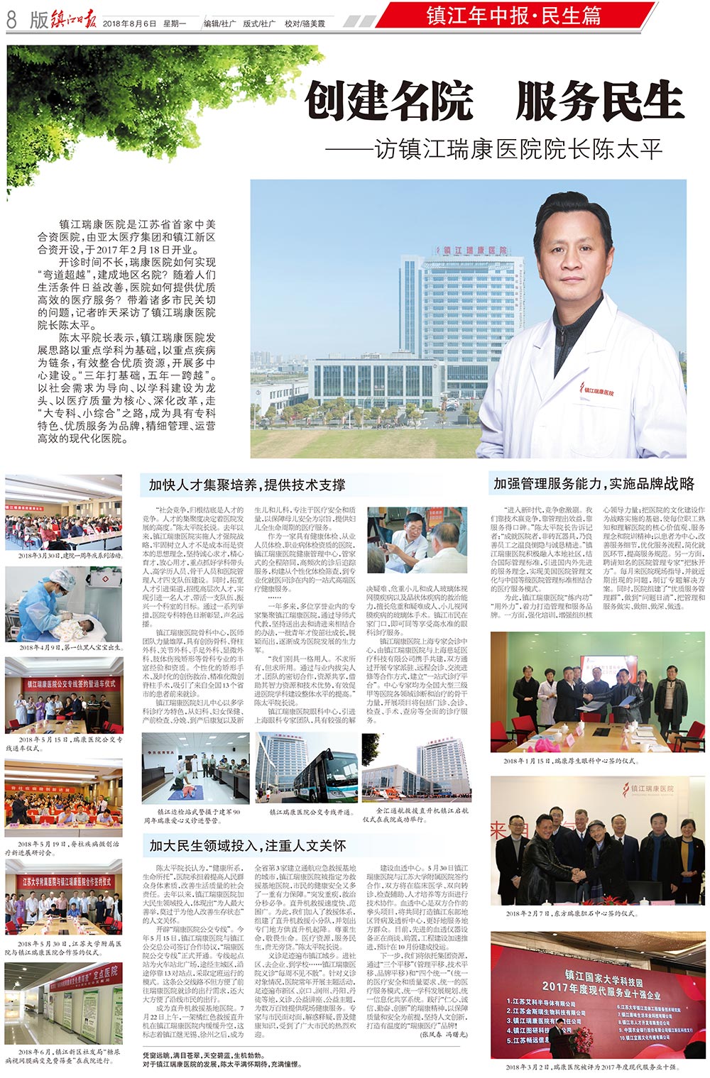 未標題-1